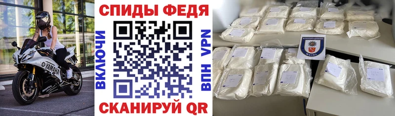 АМФ 98%  закладка  Буинск 