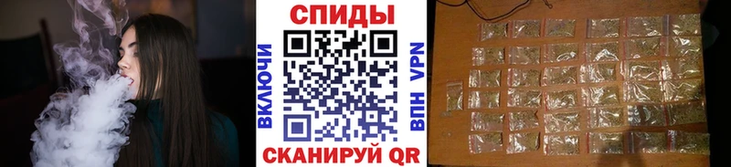 Бутират 1.4BDO  закладки  hydra ССЫЛКА  Буинск 