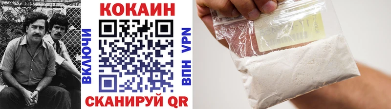 мега Буинск КОКАИН Боливия