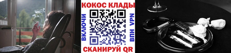 КОКАИН Боливия Буинск
