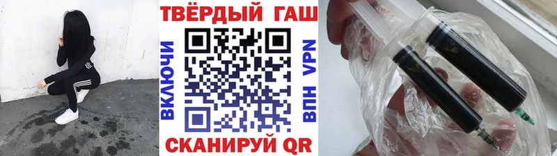 купить  цена  Буинск  Гашиш Ice-O-Lator 