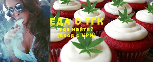 a pvp Армянск