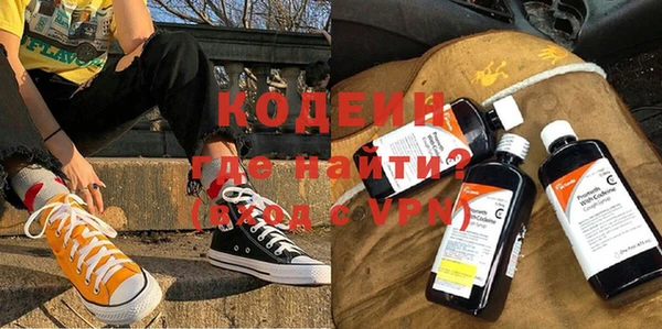 spice Баксан