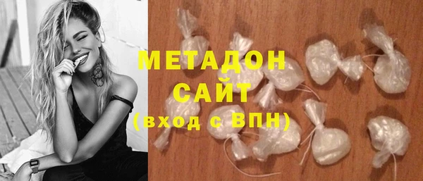 кокаин колумбия Балахна