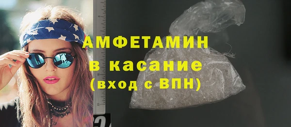 кокаин колумбия Балахна