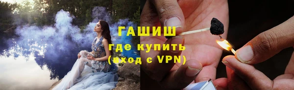 кокаин колумбия Балахна
