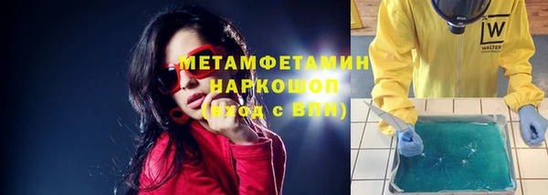 кокаин колумбия Балахна