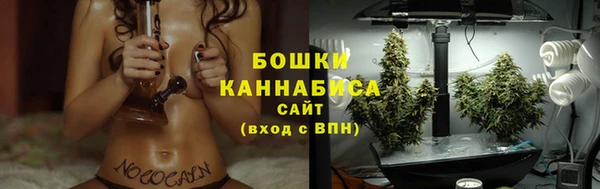 кокаин колумбия Балахна