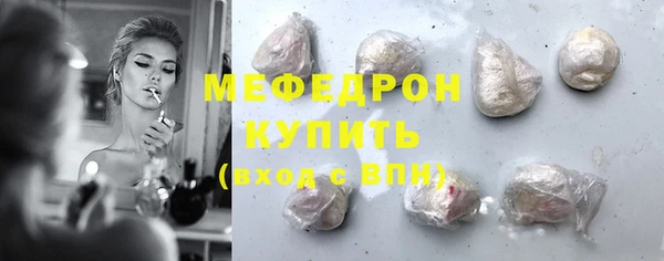 кокаин колумбия Балахна