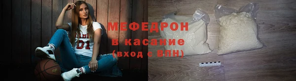 spice Баксан