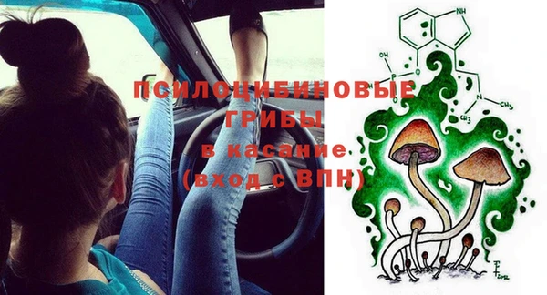 кокаин колумбия Балахна