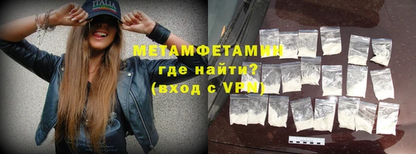 spice Баксан