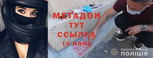 spice Баксан