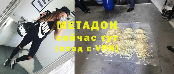 кокаин колумбия Балахна