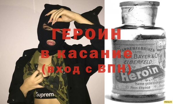spice Баксан
