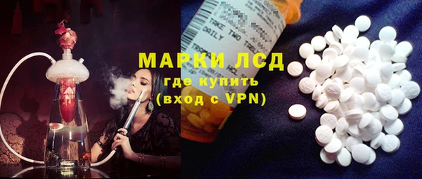 кокаин колумбия Балахна