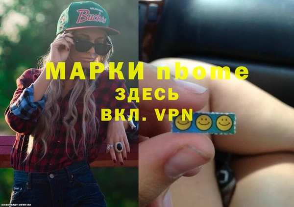 кокаин колумбия Балахна